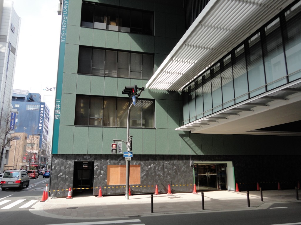 船場センタービル7号館1階店舗!